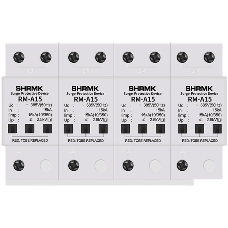 上海人民一级浪涌保护器T1电源防雷避雷器10/350电涌三相2P4P一级,淘宝优惠券,粉丝福利购,淘宝优惠卷