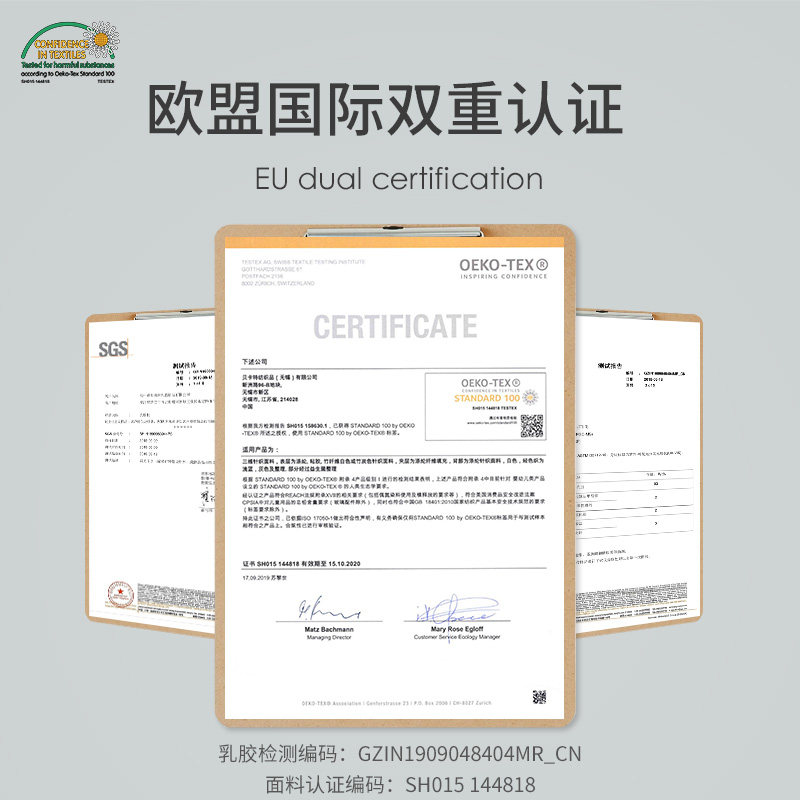 儿童乳胶枕头宝宝1-3-6岁婴儿定型枕夏季幼儿园专用新生儿防偏头,淘宝优惠券,粉丝福利购,淘宝优惠卷