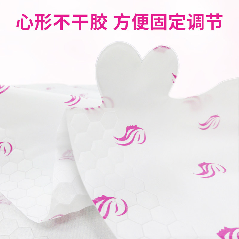 【买一送一】友品位改善毛躁修复发膜 友品位其它护发