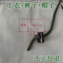 Summer camouflak clothes autumn winter thickened abrasion resistant outdoor workwear Lauprotect suit