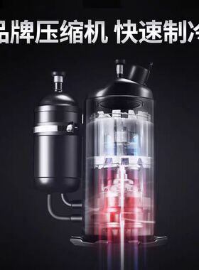 镌铭厚切炒冰机酸奶机大功率深锅