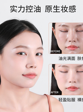 韩国bbia马卡龙about tone粉饼定妆持久控油散粉补妆遮瑕效期27.3