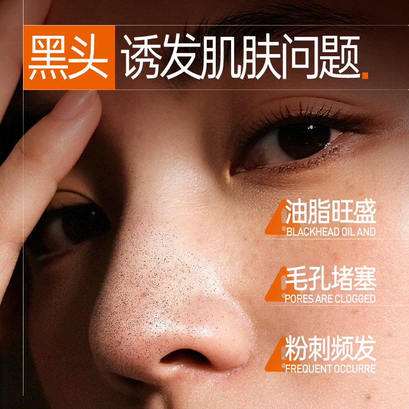 BHV荷荷巴油精粹油深层清理毛孔缩小毛孔净透霍霍巴油,淘宝优惠券,粉丝福利购,淘宝优惠卷