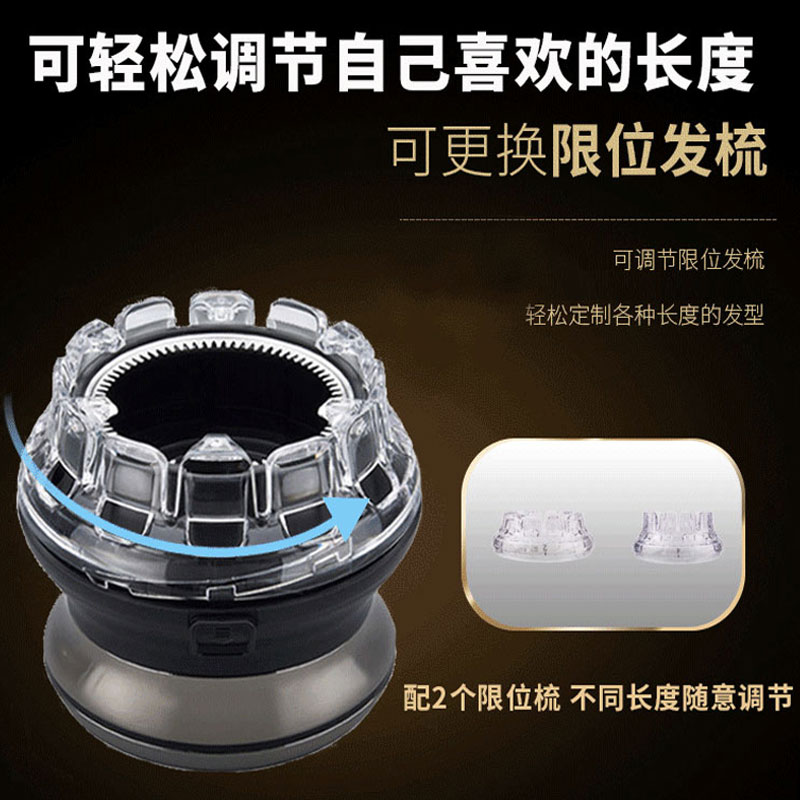 盖罗自助理发器懒人飞碟家用神器剃寸头理发神器自己剪男士专用