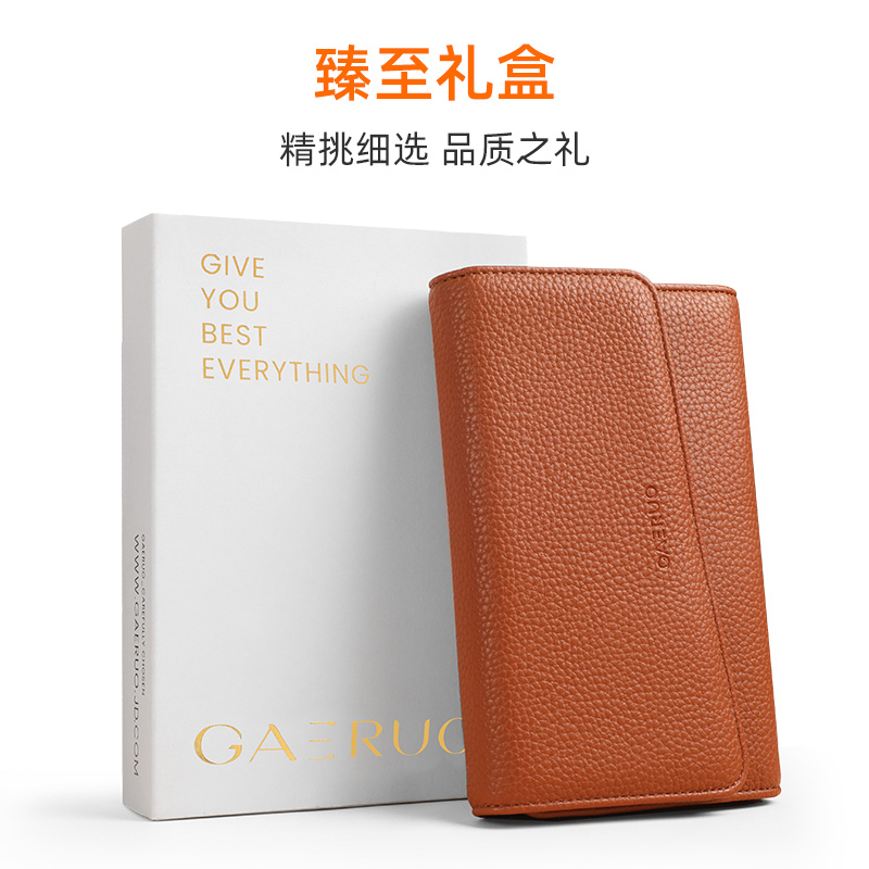 gaeruo盖罗不锈钢真牛皮修脚刀具专业修脚刀套装