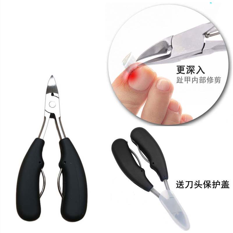 挖甲勺修脚指甲工具套装脚趾甲缝嵌甲刀清洁翘甲器甲沟剔甲器家用 - 图1