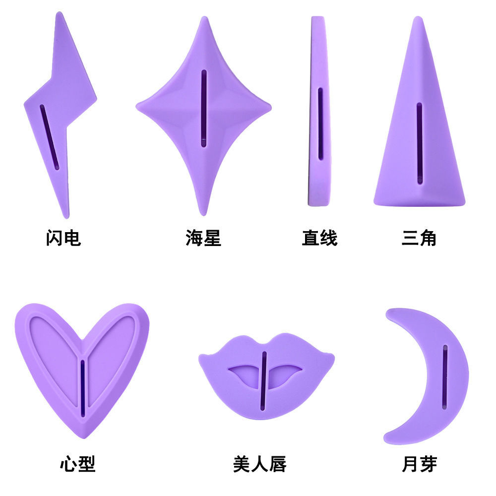 私处造型模板阴毛修剪器手动剃毛器比基尼脱毛diy模具私部图案-图1