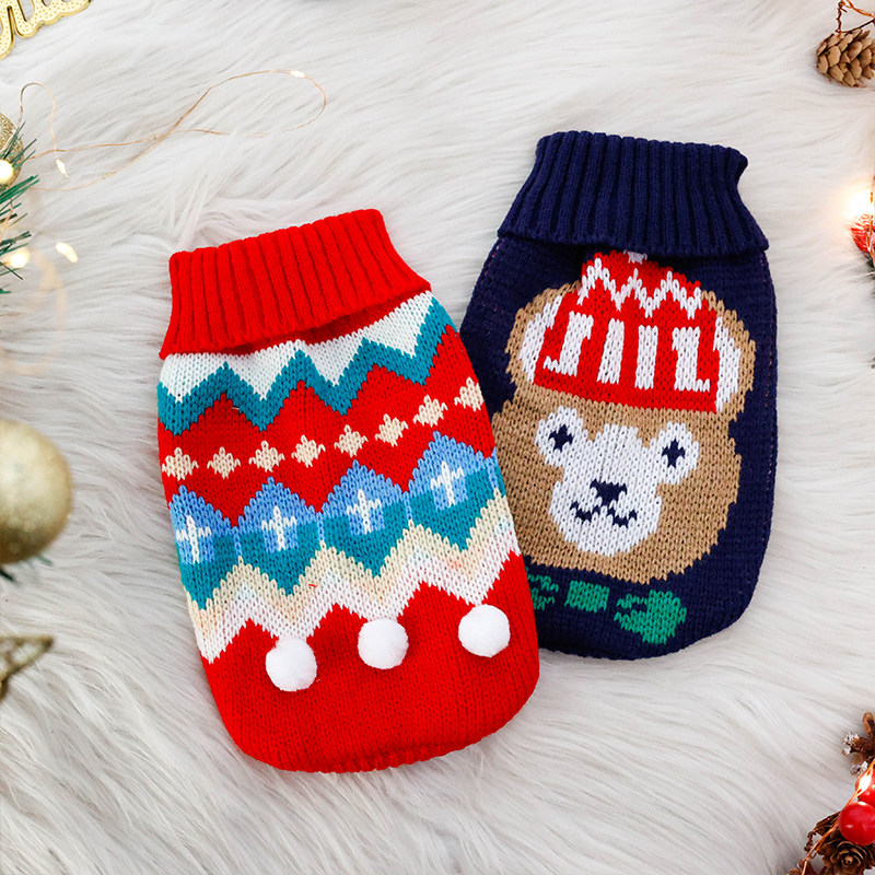 宠物圣诞毛衣猫咪衣服红色喜庆新年装扮小狗狗两脚衣针织保暖冬装,淘宝优惠券,粉丝福利购,淘宝优惠卷