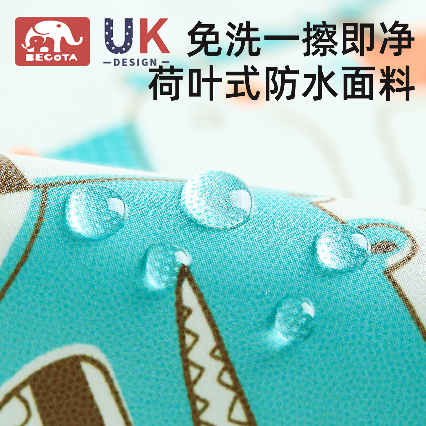 宝宝罩衣儿童防脏围裙婴儿辅食专用吃饭防水围兜男宝反穿衣小孩女,淘宝优惠券,粉丝福利购,淘宝优惠卷