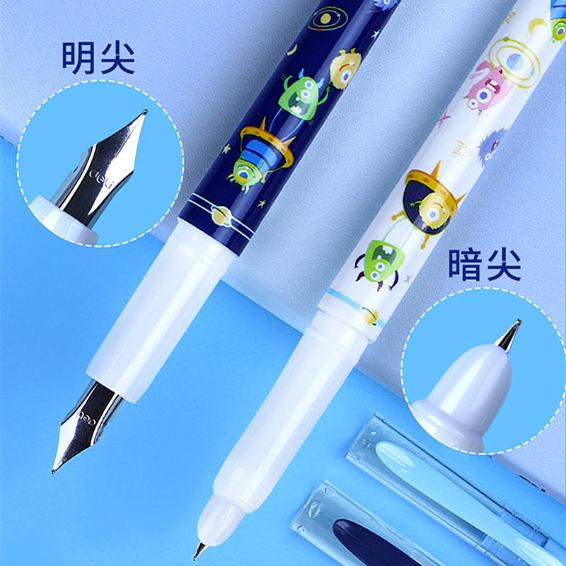 得力可擦钢笔小学生三年级专用老师推荐钢笔书法笔练字男孩女生明尖硬笔正姿儿童卡通钢笔送替换墨囊钢笔套装,淘宝优惠券,粉丝福利购,淘宝优惠卷