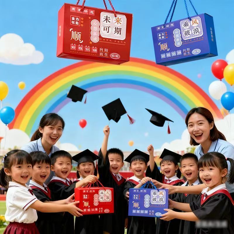 图5