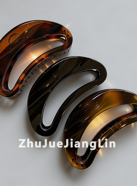 法式复古盘发抓夹后脑勺发夹