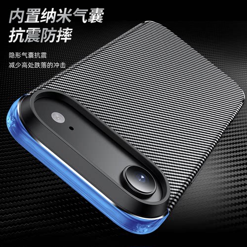 适用16苹果17pro手机壳15ProMax防摔14新款iPhone13气囊12Pro全包XR软壳11碳纤维Xs保护套男镜头硅胶防滑轻薄 - 图2