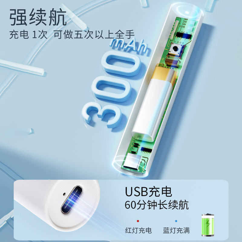 手持美甲灯小型一字迷你光疗灯UV速干不黑手指甲油胶美甲店专用B1,淘宝优惠券,粉丝福利购,淘宝优惠卷