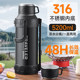 316L outdoor large-capacity kettle that can keep heat and cold