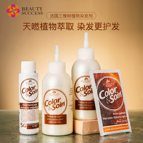 锶 锶 ** 2 2*2 беременная и милая 嘧 растение 谝 ren