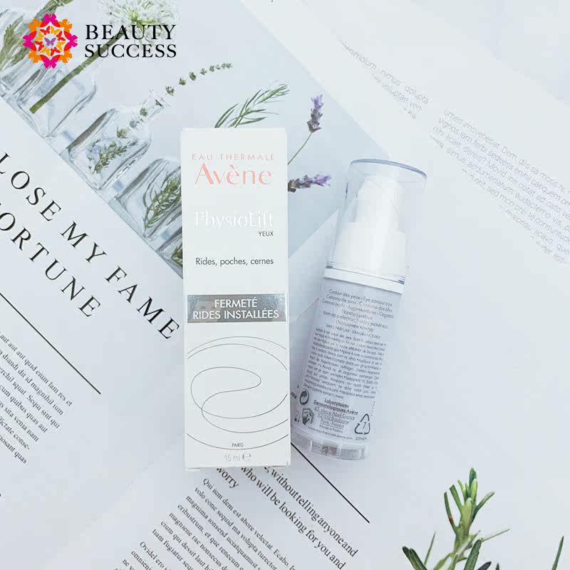 avene 15ml保湿去干纹逆龄去皱眼霜 beautysuccess海外眼霜