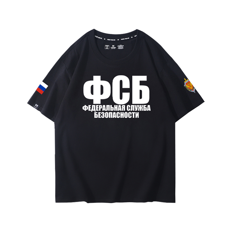 FSB俄罗斯特种部队主题款T恤克格勃男青年硬汉战术黑色半截袖衣服 - 图3