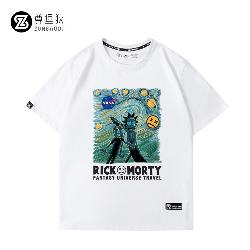 nasa联名瑞克与和莫蒂短袖男t恤 尊堡狄T恤