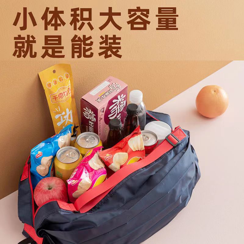 日本折叠风琴购物袋手提大容量收纳袋布袋单肩便携式旅行包买菜包 - 图0