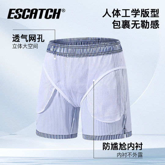 沙滩裤男可下水男士游泳裤海边短裤泳裤男防尴尬速干泳衣温泉装备