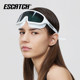 ESCATCH large frame swimming goggles HD waterproof and anti-fog