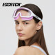 ESCATCH large frame swimming goggles HD waterproof and anti-fog