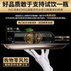小山岗侯爵骑士葡萄酒！！