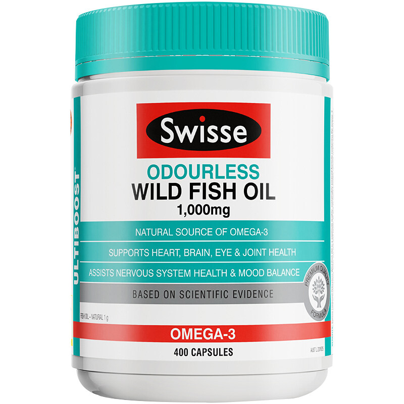 swisse鱼油dha澳洲进口深海软胶囊 飞起来海外鱼油/深海鱼油