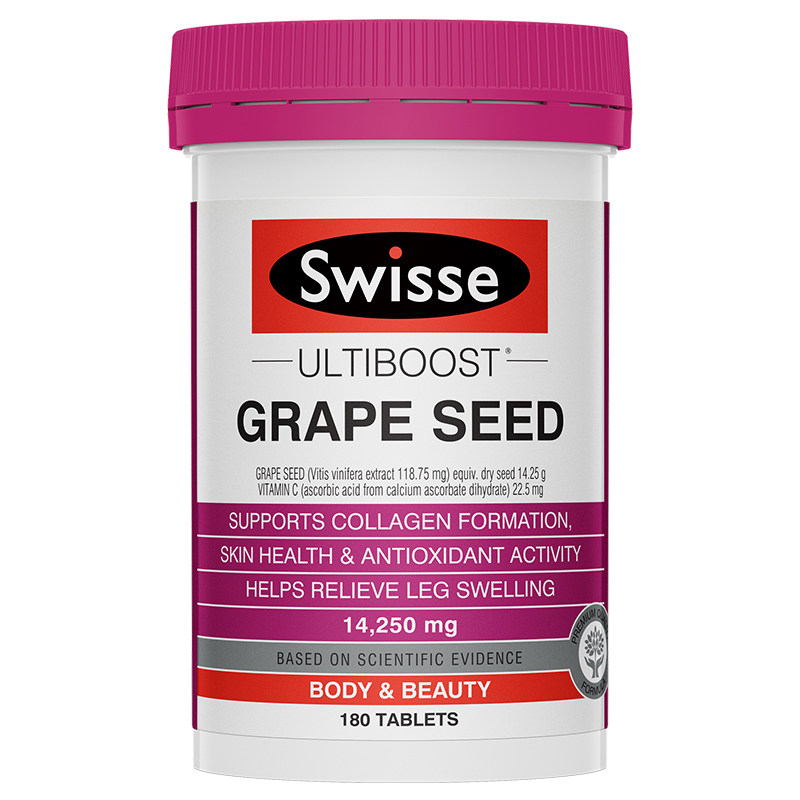 澳洲swisse葡萄籽片180粒原花青素 飞起来海外葡萄籽提取物