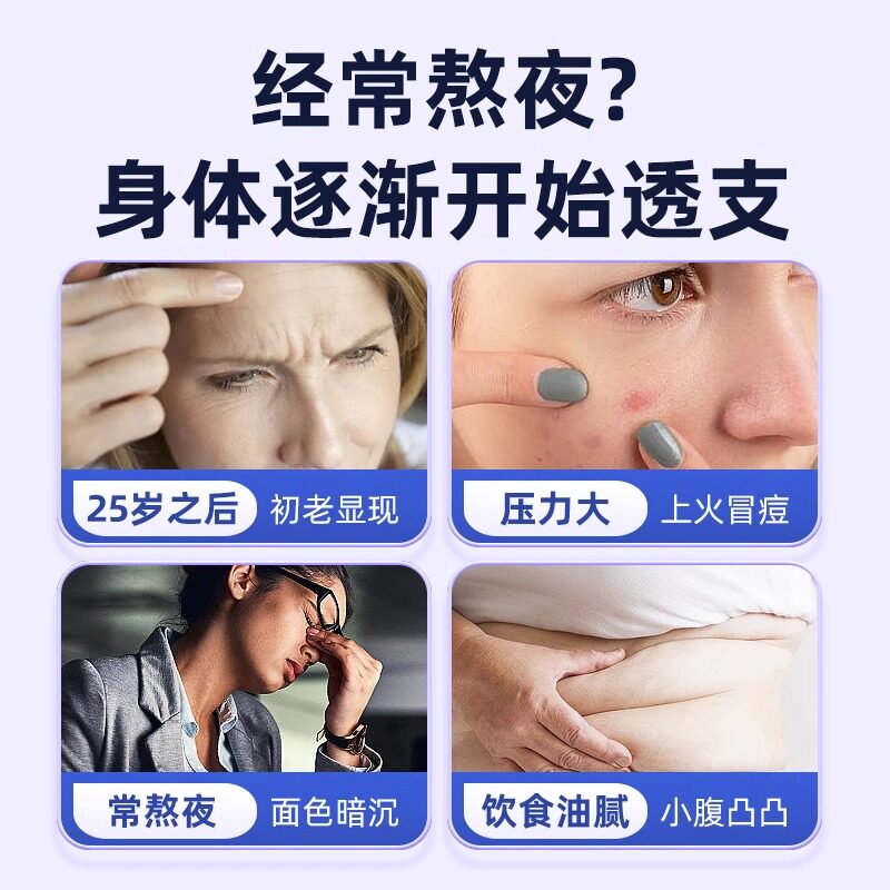 阿里健康大药房枸杞
