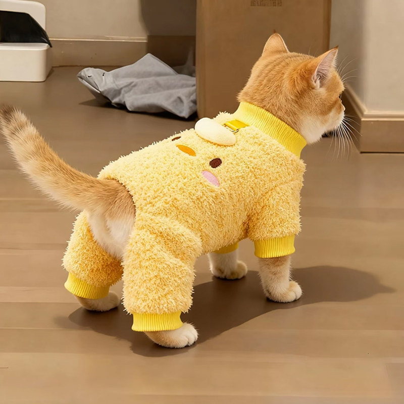 可牵引猫咪衣服秋冬款布偶英短小猫防掉毛宠物狗狗冬季保暖可牵引,淘宝优惠券,粉丝福利购,淘宝优惠卷