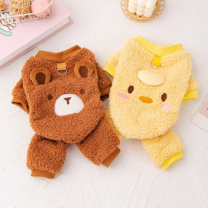 猫咪衣服秋冬款四脚绒衣可牵引布偶英短金渐层宠物小猫保暖防掉毛,淘宝优惠券,粉丝福利购,淘宝优惠卷