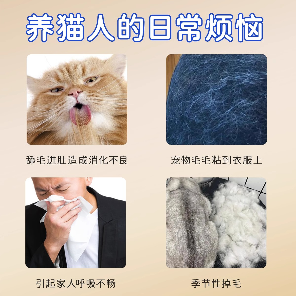 撸猫手套宠物撸毛神器防抓清洁按摩手套狗狗梳子除毛梳猫咪去浮毛