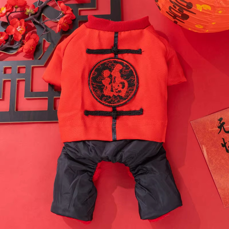 狗狗新年衣服复古喜庆唐装冬季保暖泰迪比熊博美宠物猫咪拜年服装,淘宝优惠券,粉丝福利购,淘宝优惠卷
