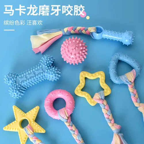 Собачьи игрушки самодовоженные щенки, устойчивые к шлифованию зубов плюшевые