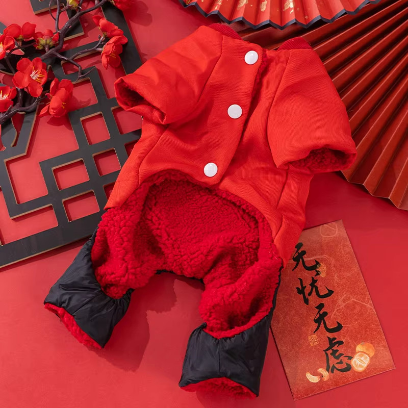 狗狗新年衣服复古喜庆唐装冬季保暖泰迪比熊博美宠物猫咪拜年服装,淘宝优惠券,粉丝福利购,淘宝优惠卷