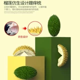 Кошачья игрушка Durian зуд кота царапает артефакт Угловой угол кошки, захватывающей тарелку и щекочущий кошачий питомец