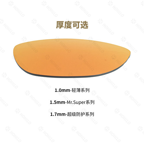 适用于Oakley欧克利 Frogskins OO9013 OO9245偏光太阳镜替换镜片 - 图0