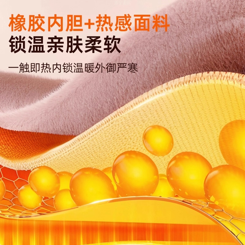 大号注水式热水袋被窝专用加长条款暖水袋灌水睡觉暖脚神器水捂子 - 图1