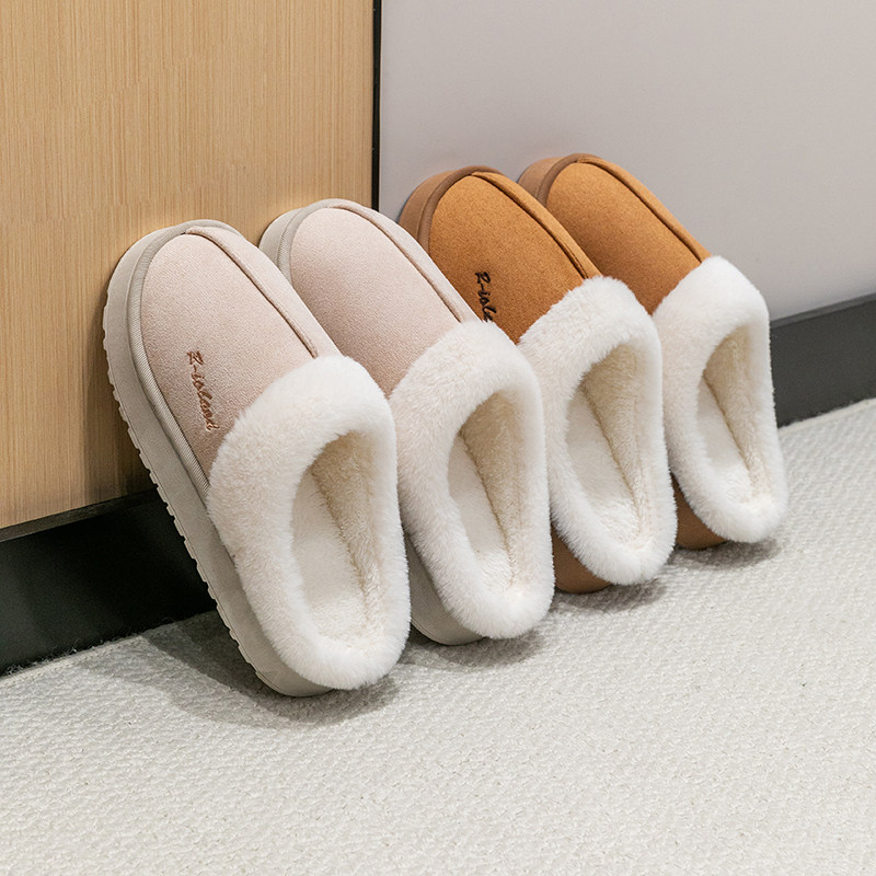 棉拖鞋女款秋冬季2025新款冬天毛绒拖鞋家居室内厚底防滑男款德系,淘宝优惠券,粉丝福利购,淘宝优惠卷