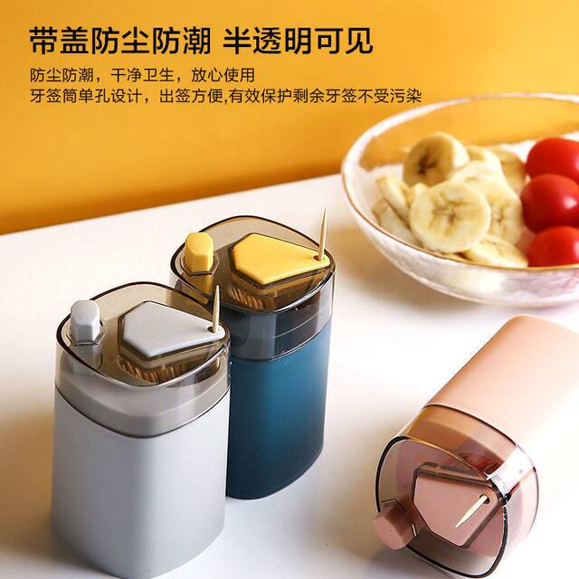 Pressure toothpick box portable for household use