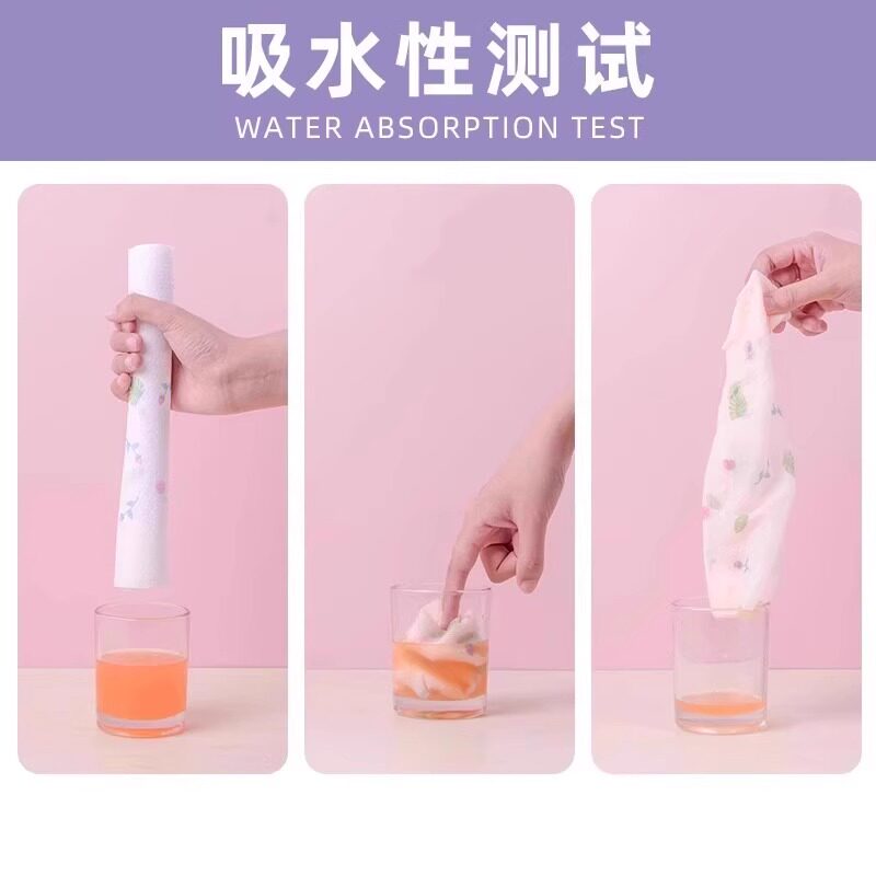懒人抹布干湿两用家用清洁厨房用纸专用纸一次性洗碗布吸水不沾油,淘宝优惠券,粉丝福利购,淘宝优惠卷