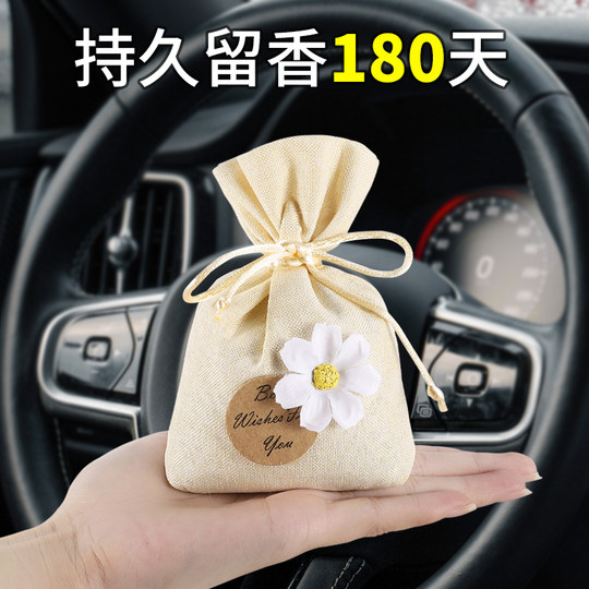 Difusor de aroma Gardenia para una desodorización interior duradera