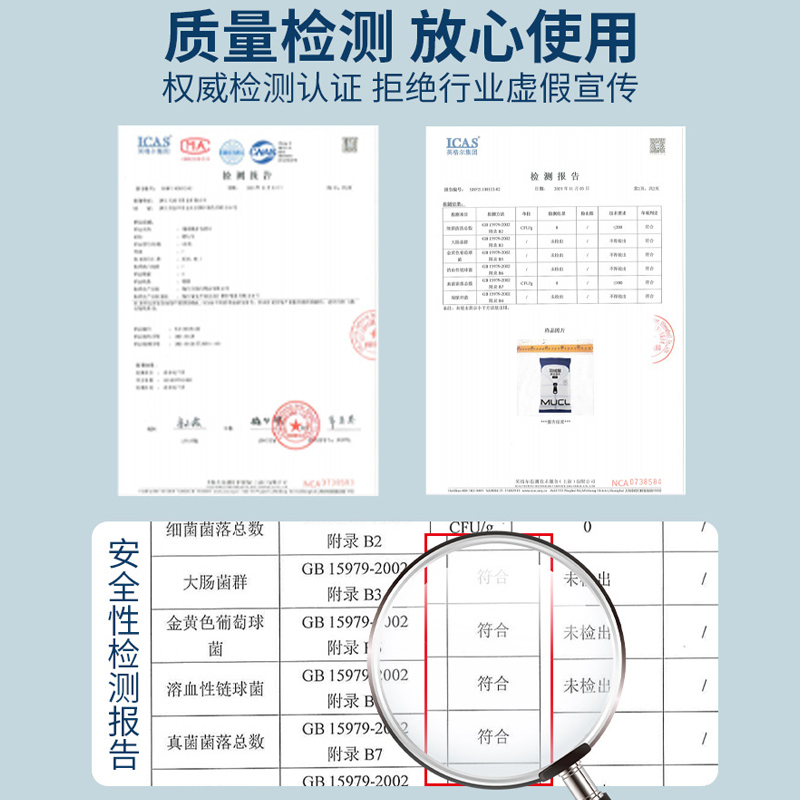 羽绒服清洗剂湿巾免水洗强力去污衣物清洁湿纸巾家用干洗污渍专用