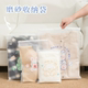 Cute cartoon travel storage bag suitcase underwear shoes and clothes packed to be produced waterproof seal
