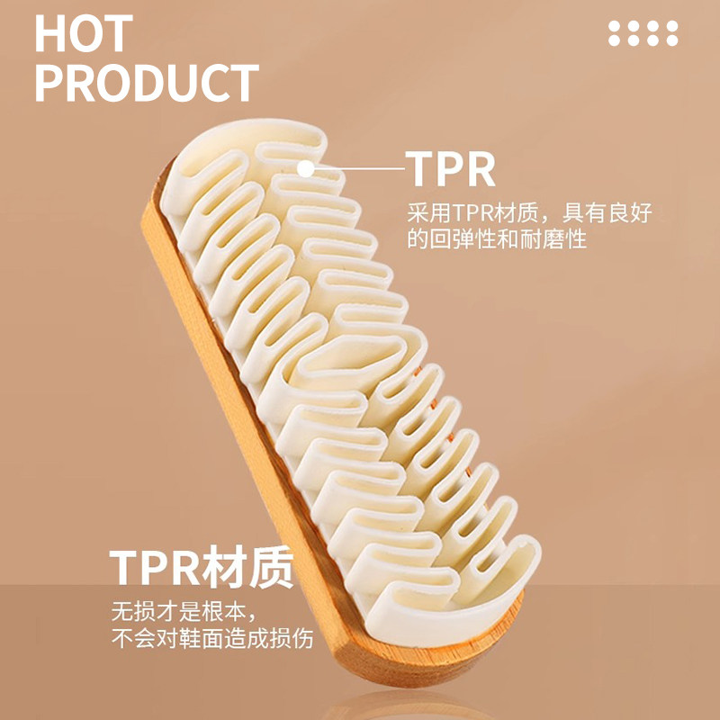 麂皮鞋刷绒面清洁鞋刷子翻毛皮橡皮擦麂绒面胶软毛擦鞋专用洗鞋刷