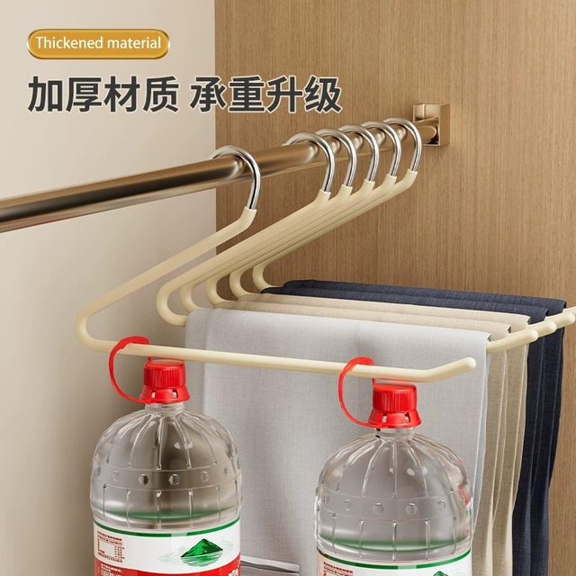 Goose-shaped trouser rack for household hanging pants special clothes rack for markless pants clips non-slip 2-shaped Z-shaped wardrobe built-in storage 411