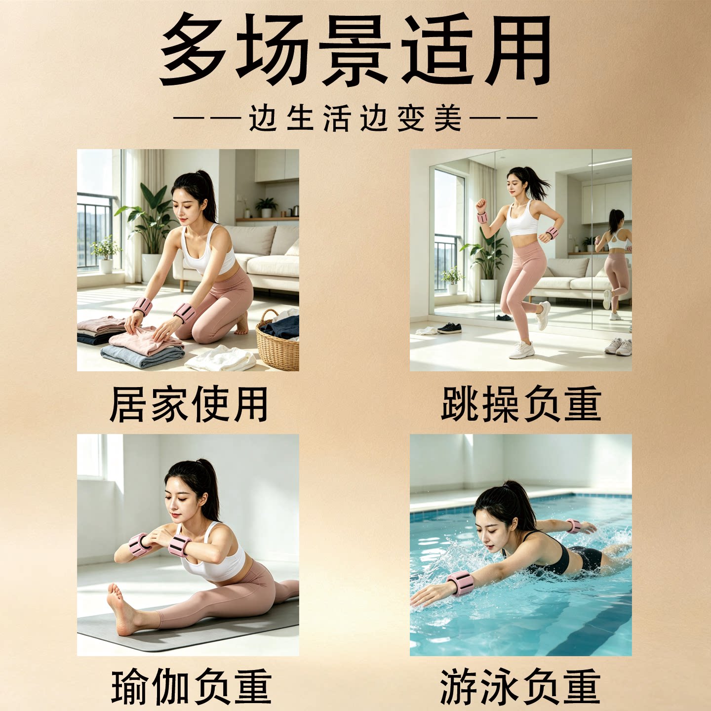 图4