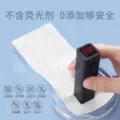 旅行一次性干发帽女吸水速干加大干发毛巾浴巾双层加厚超强吸水 图片 4